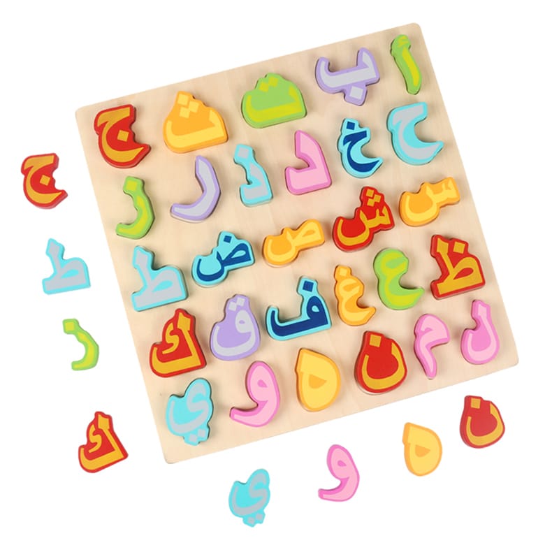 28pcs Alphabet Jigsaw Puzzle — custom card printing