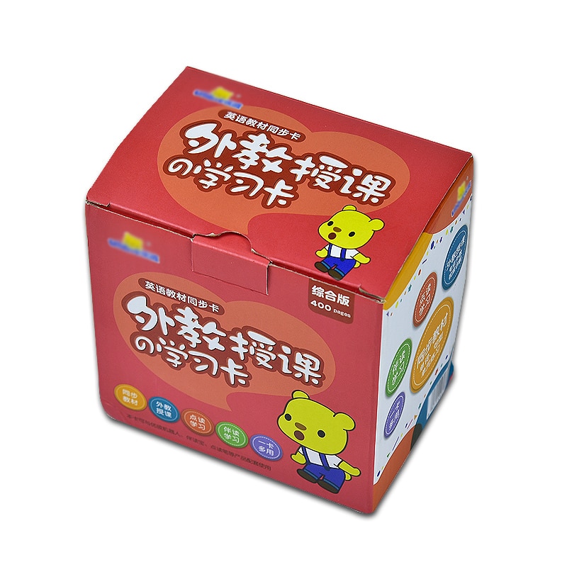 Children Learning Card Printing view 4