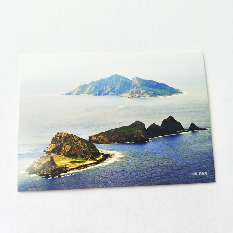 Custom 3D Postcard Printing view 4