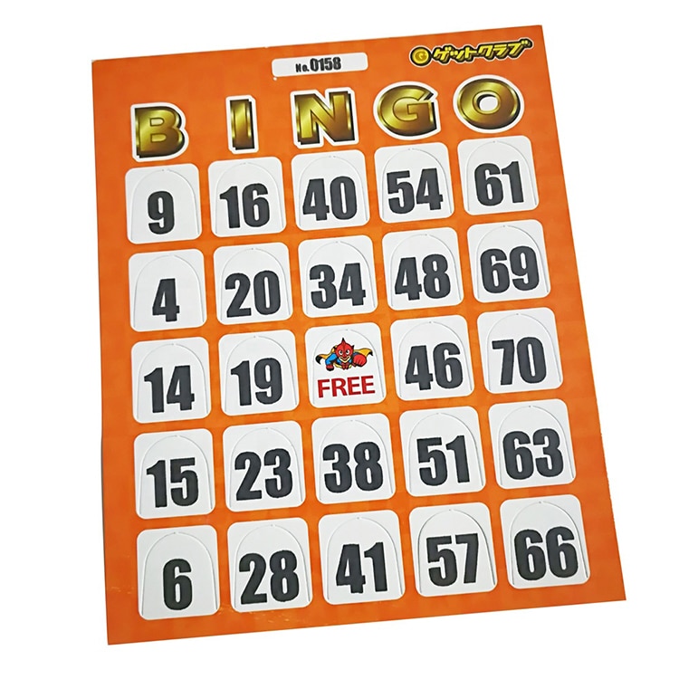 Custom Bingo Chess Table Game view 2