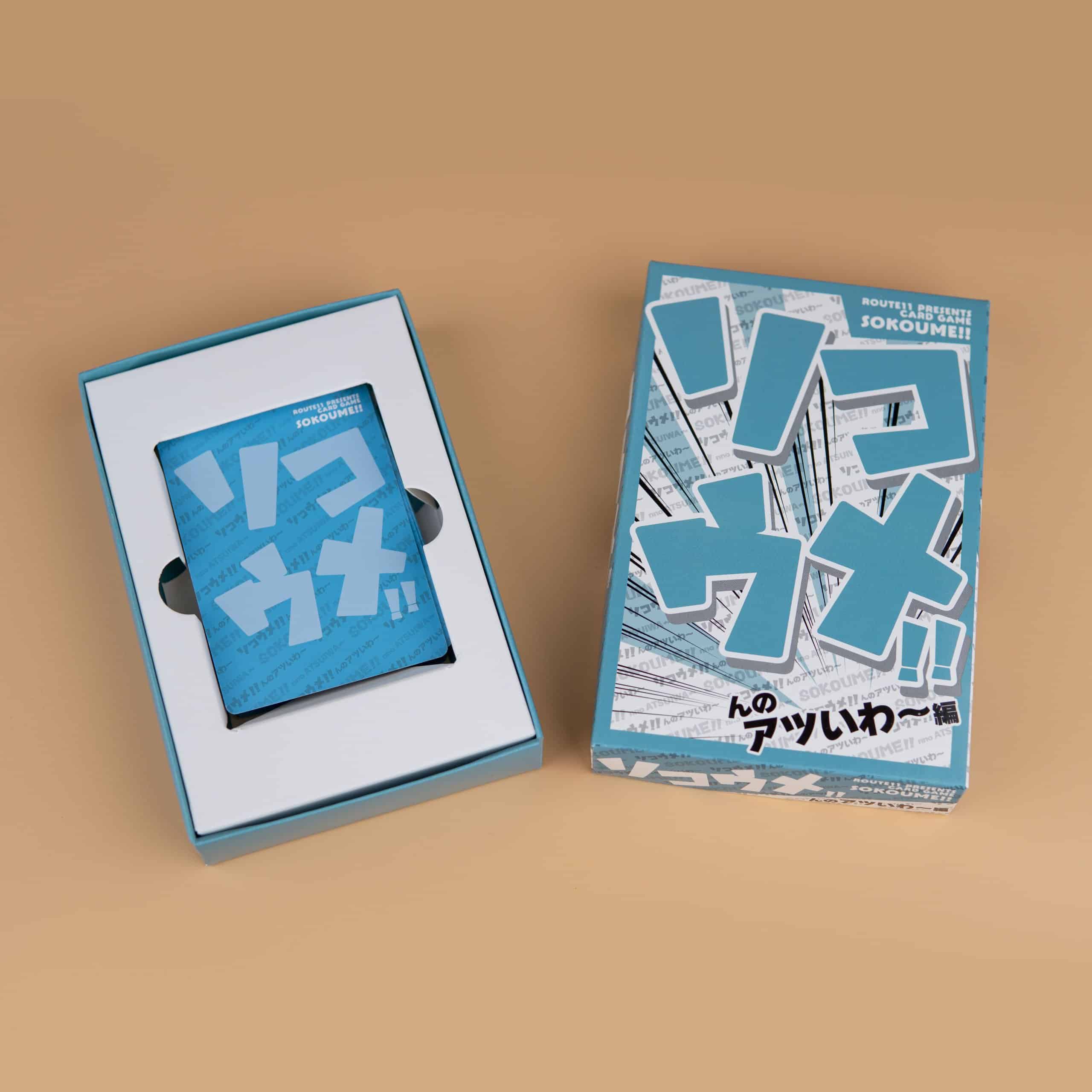 Custom Card Game With Box view 3