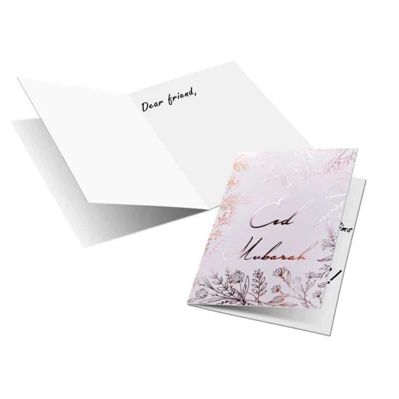 Custom Eid greeting cards view 4