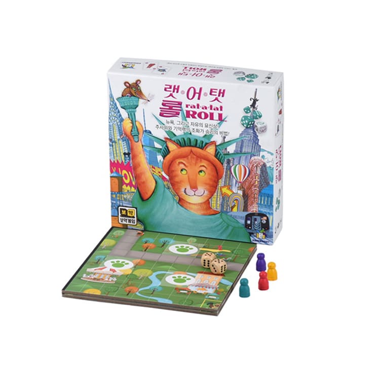 Custom Fun Party Board Game view 2