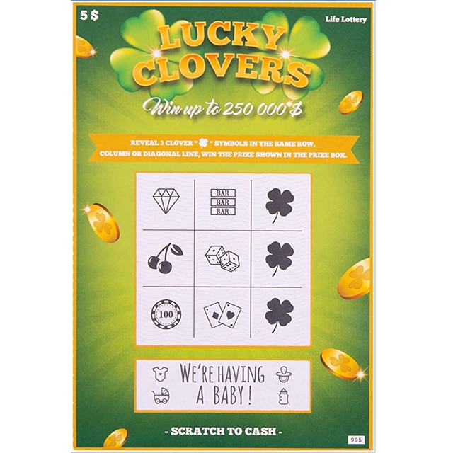 Custom Instant Lottery Ticket Scratch Card view 2