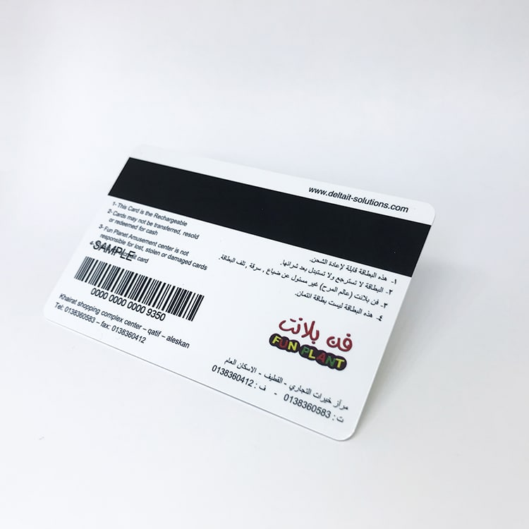 Custom PVC magntic stripe member card view 2