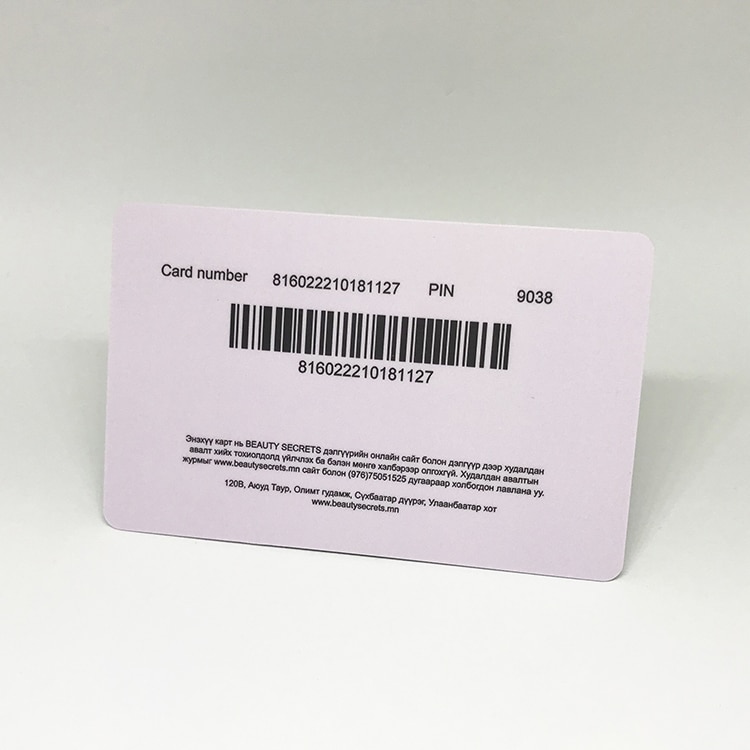 Custom Plastic card with barcode and card number view 2