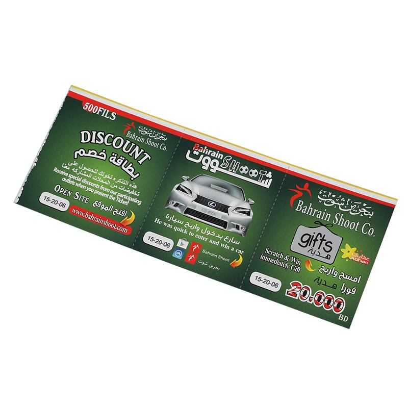 Custom coupon Gift Voucher Business Scratch Card view 2