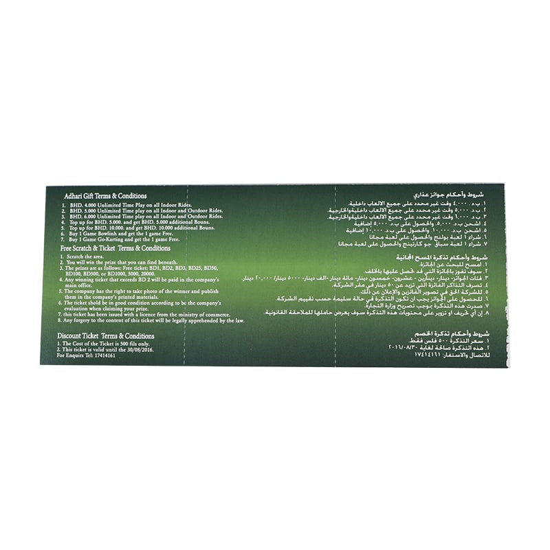 Custom coupon Gift Voucher Business Scratch Card view 4