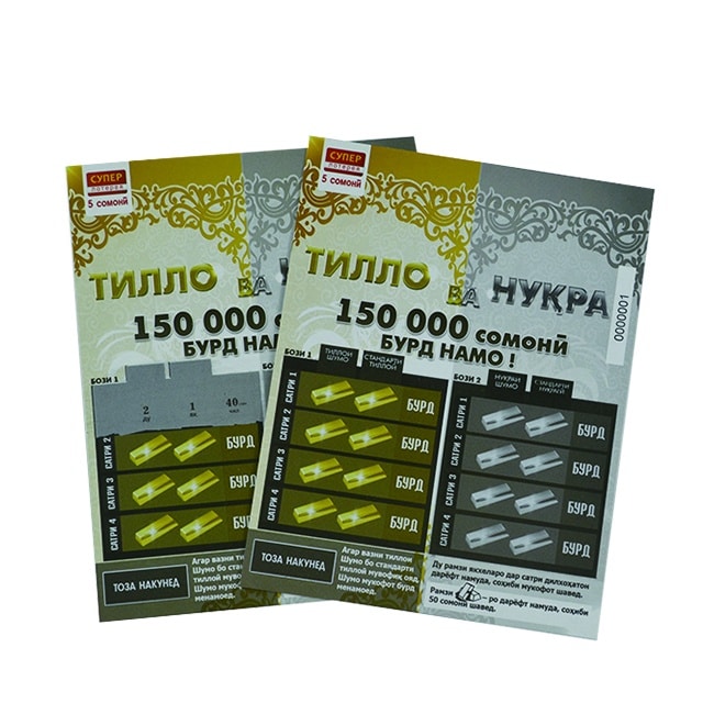 Custom paper lottery tickets printing scratch off card — custom card printing