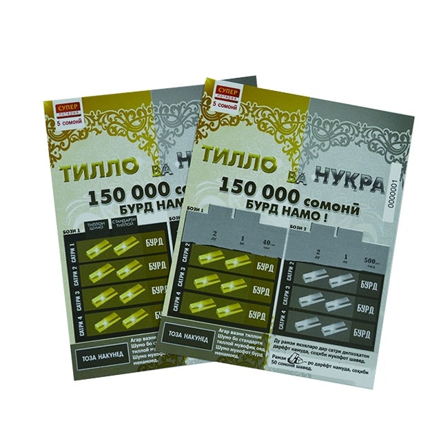 Custom paper lottery tickets printing scratch off card view 4