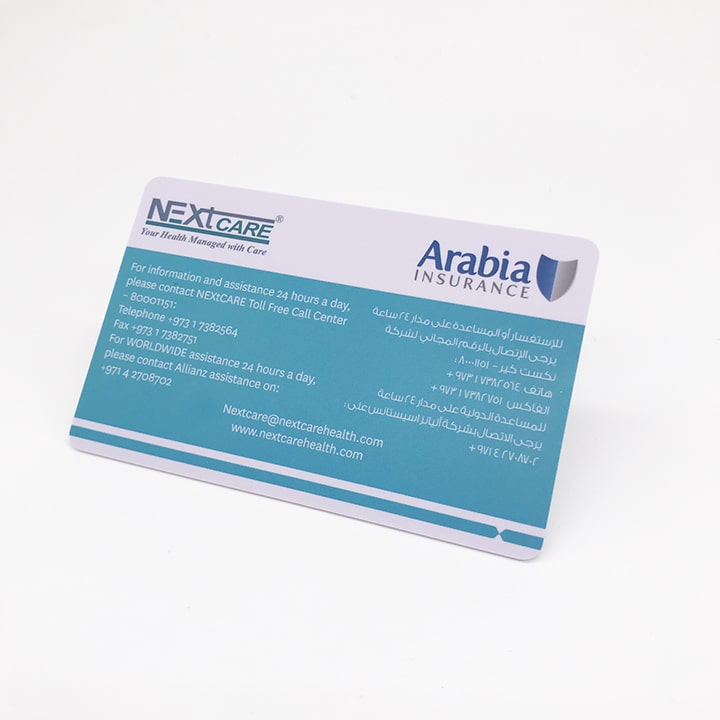Custom plastic medical insurance card view 2