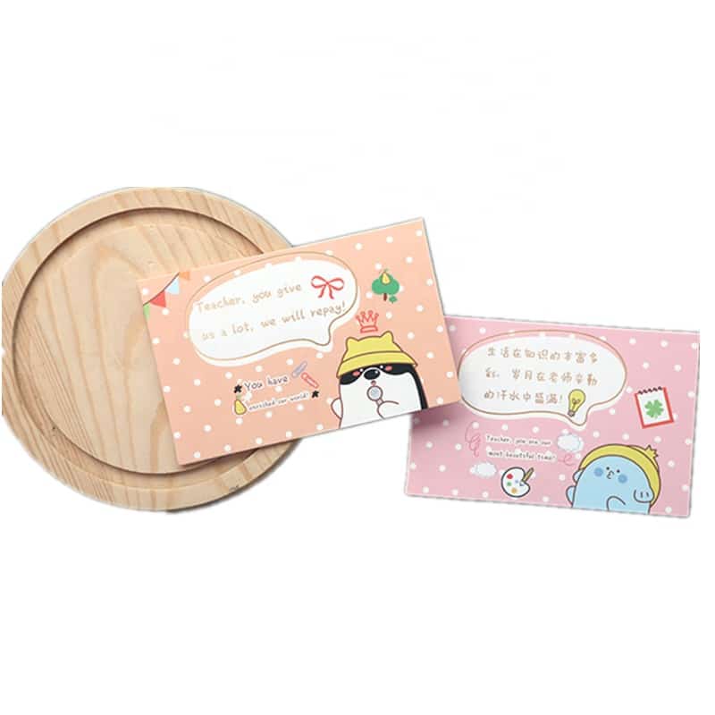 Custom teachers day greeting cards view 2