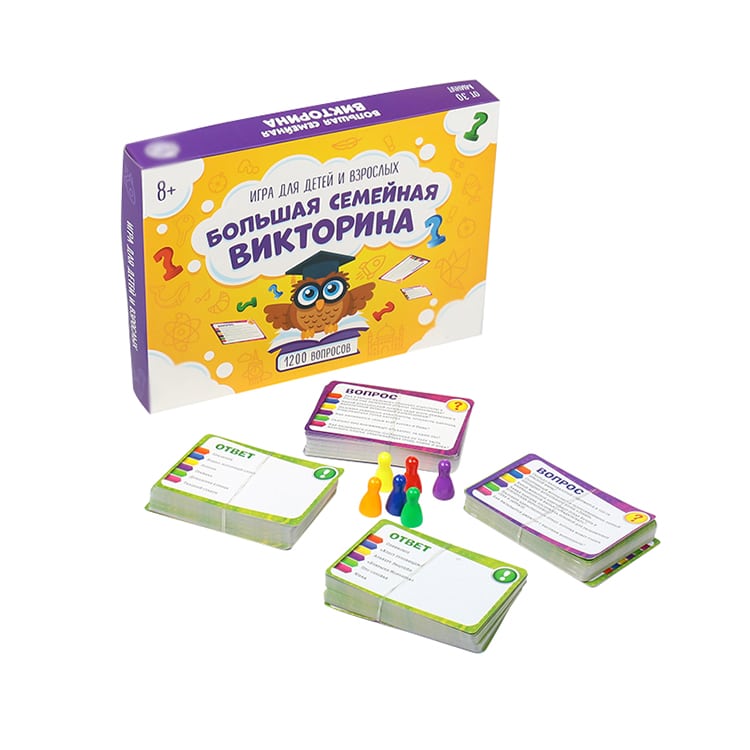 Educational Kids Board Games printing — custom card printing