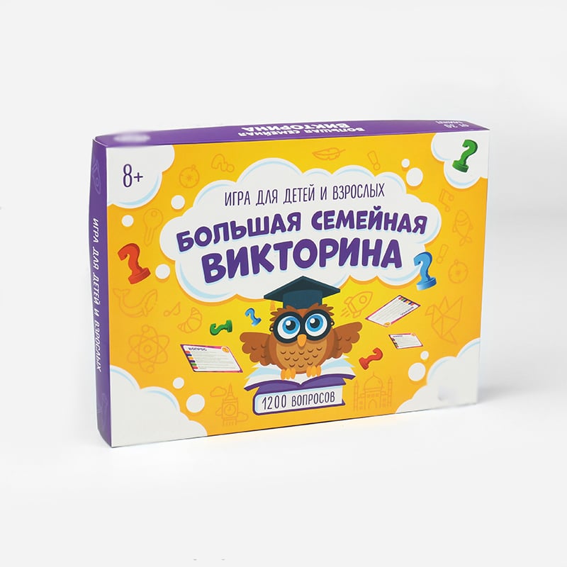 Educational Kids Board Games printing view 2