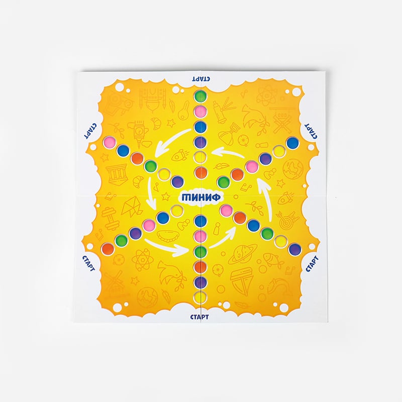 Educational Kids Board Games printing view 4