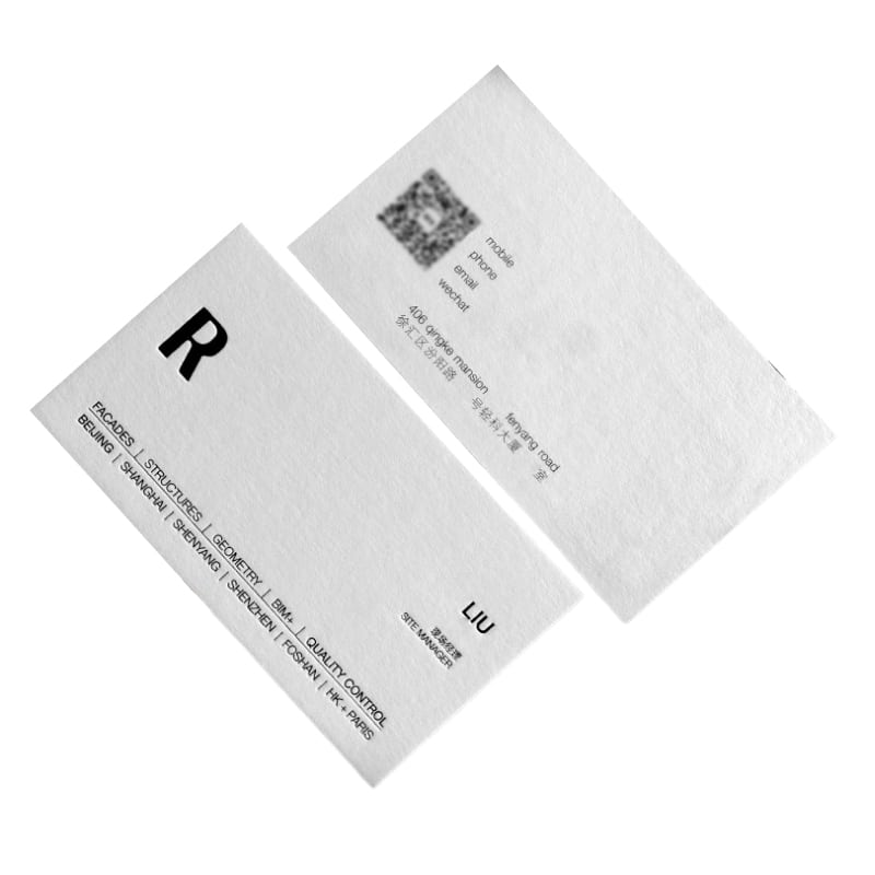 Full Color BusinessCard view 3