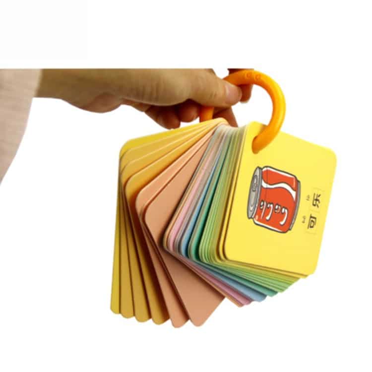 Memory Game Card with Gift Box view 2