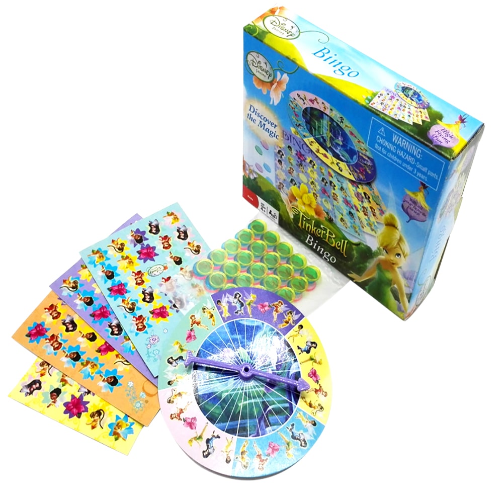 OEM Board Game with Lid Bottom Box view 3