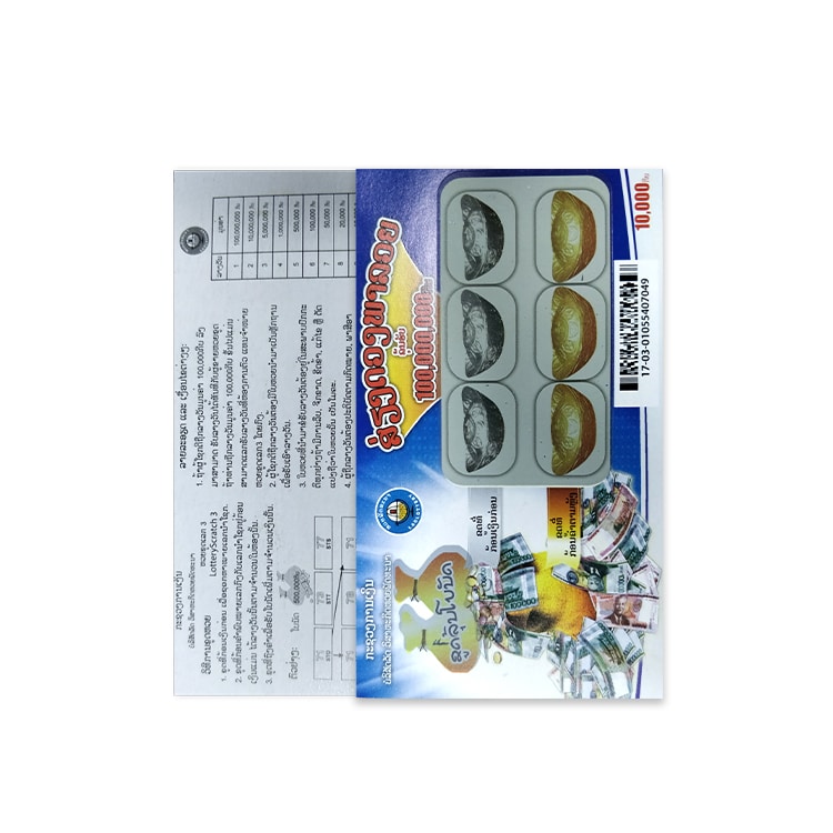 OEM Lottery Scratch Tickets Card view 3