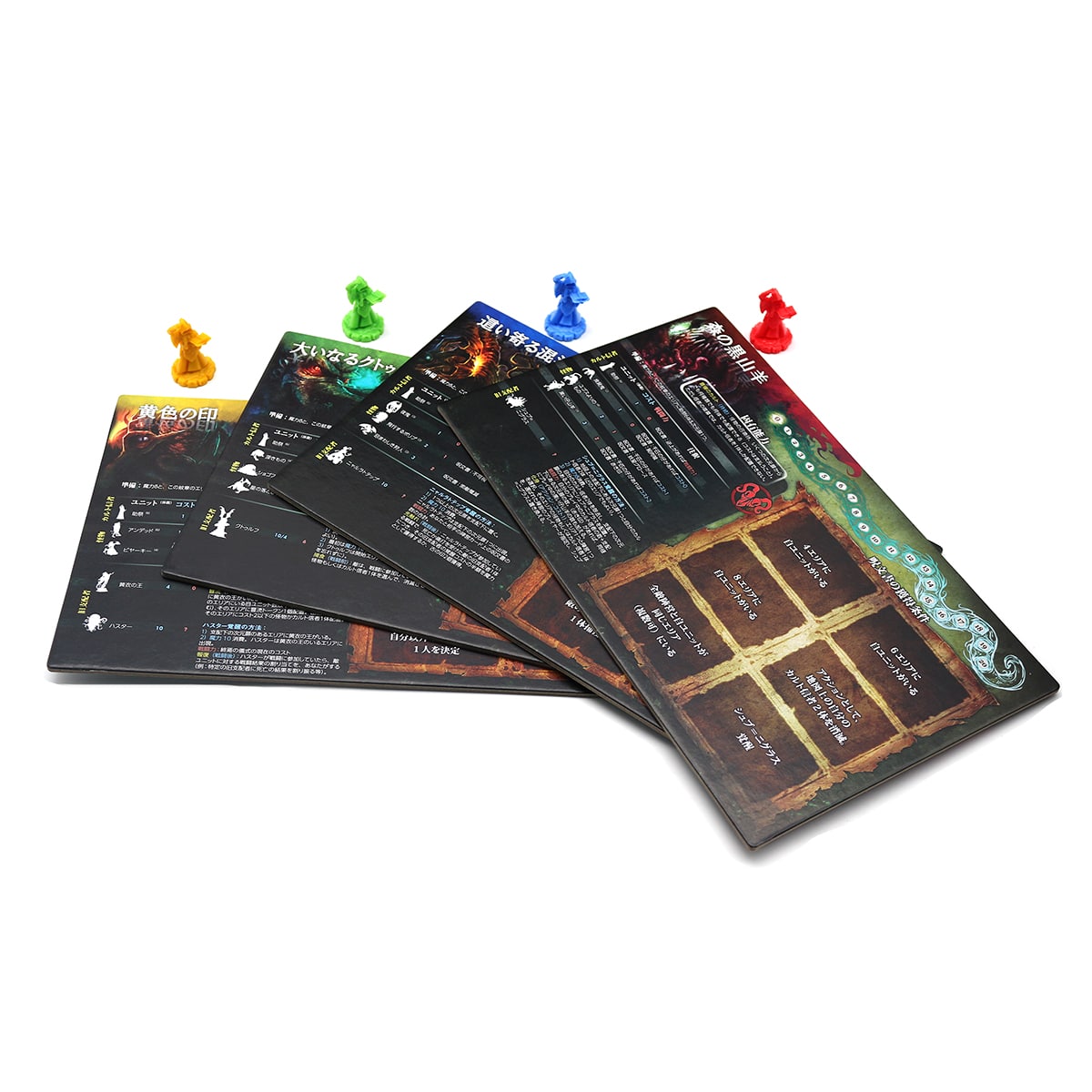 OEM board game with dice token spinner view 2