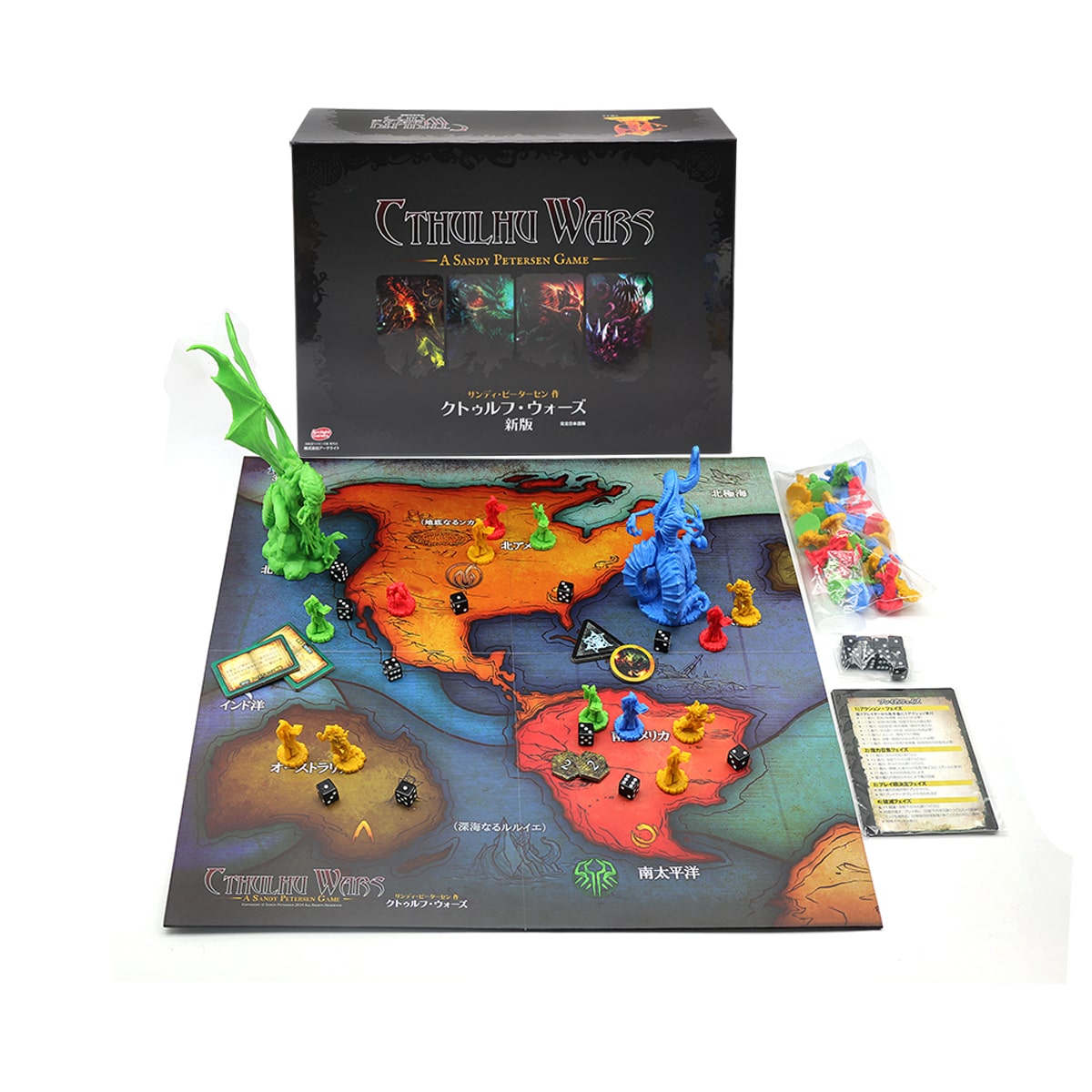 OEM board game with dice token spinner view 3