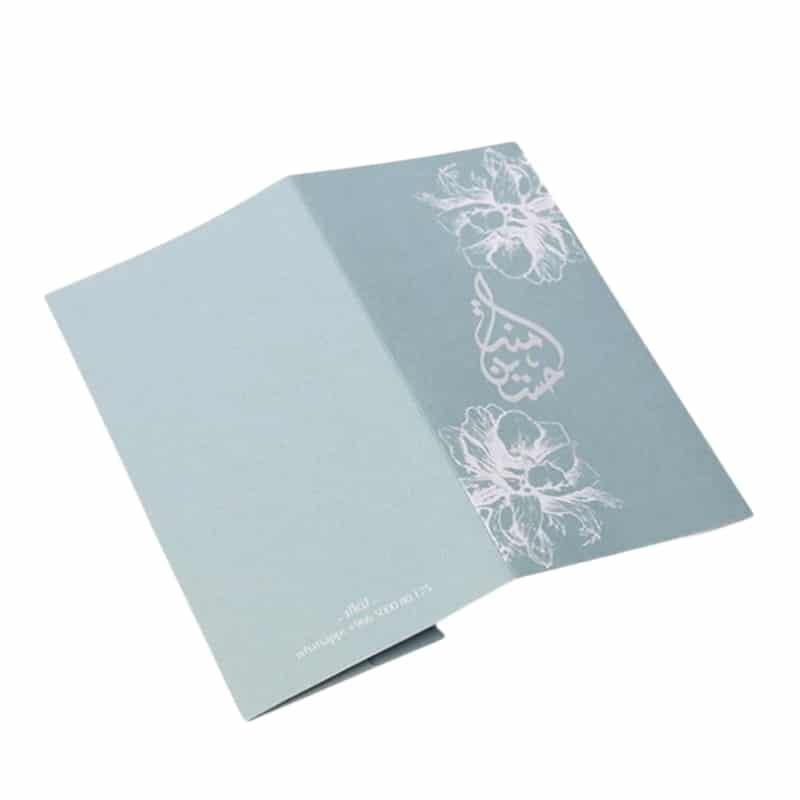 Personalized folding invitation card view 4