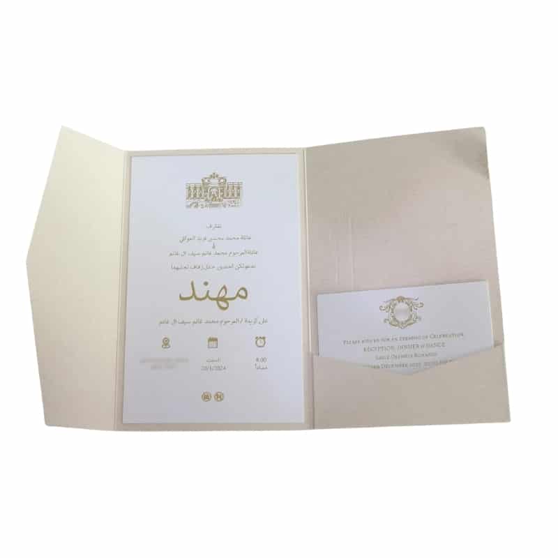 Premium gold stamping custom wedding invitation card view 2