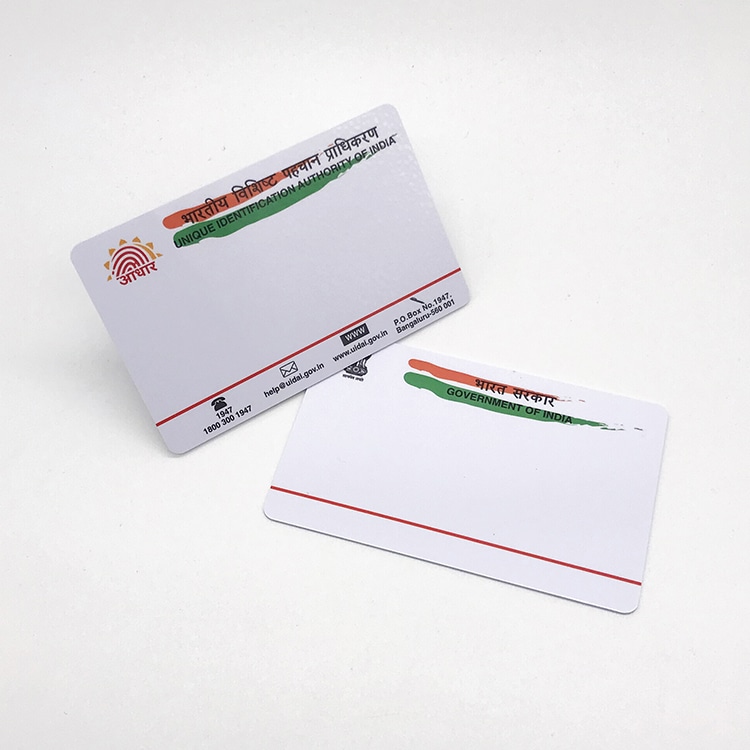 Preprint Plastic membership ID card view 4