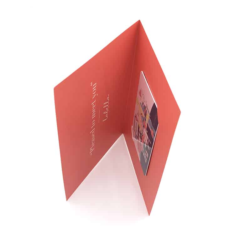 Printable Plastic GIFT card with card backer view 4