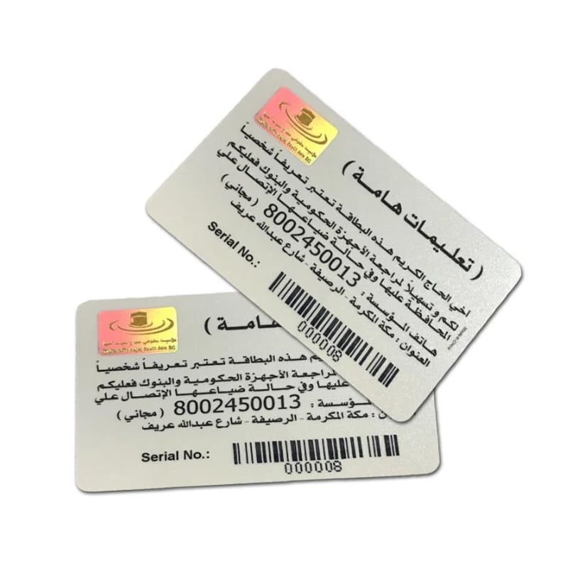 custom plastic business cards view 4
