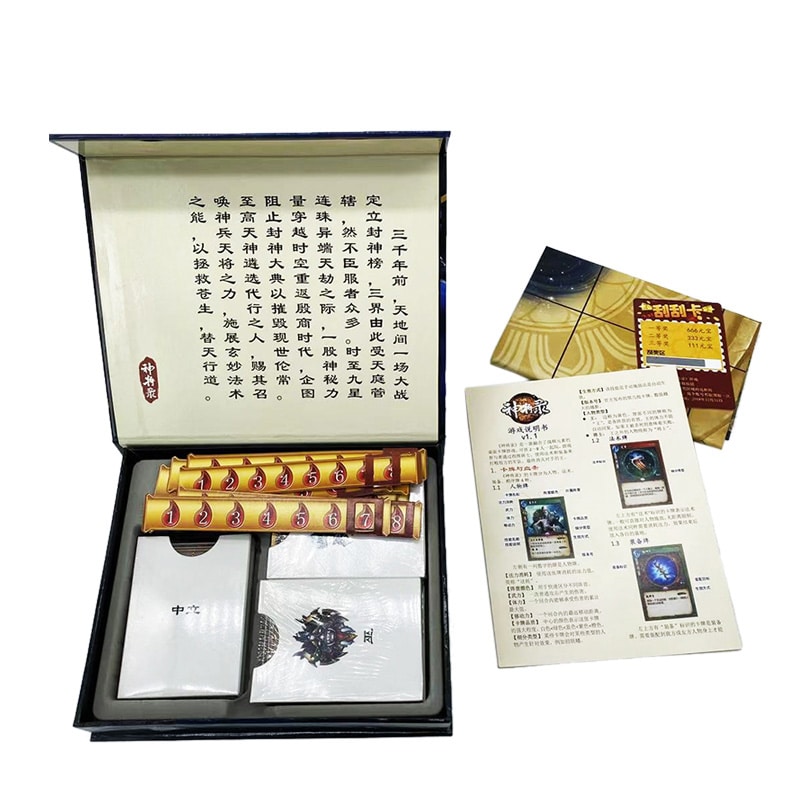 high quality card game view 3