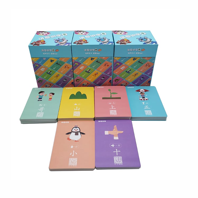 home educational flash card printing — custom card printing