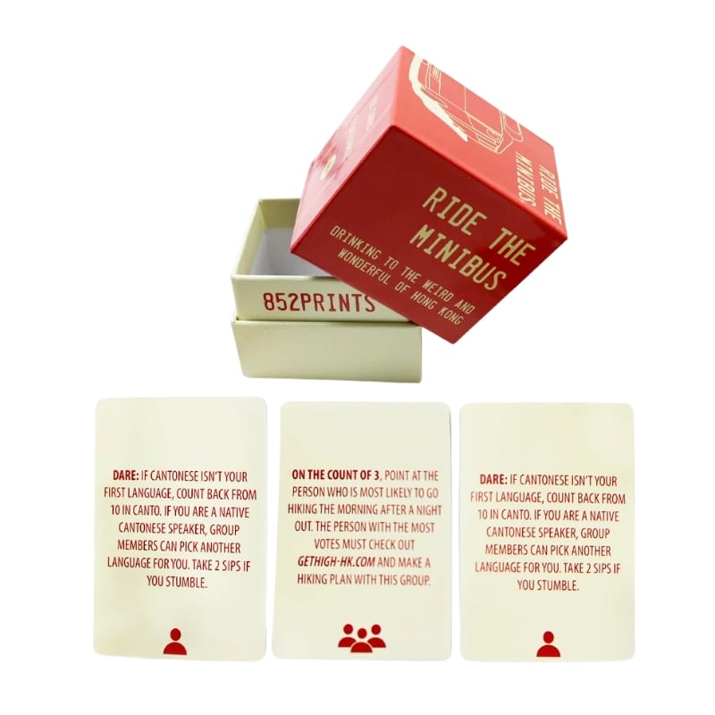 personalized game cards view 3