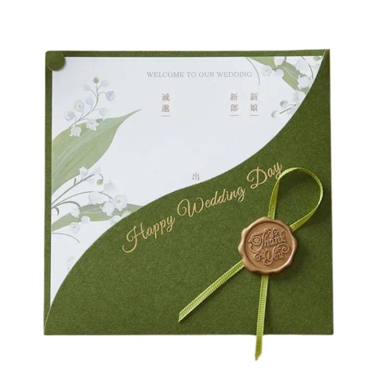 personalized invitation card — custom card printing