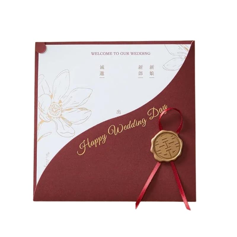 personalized invitation card view 3