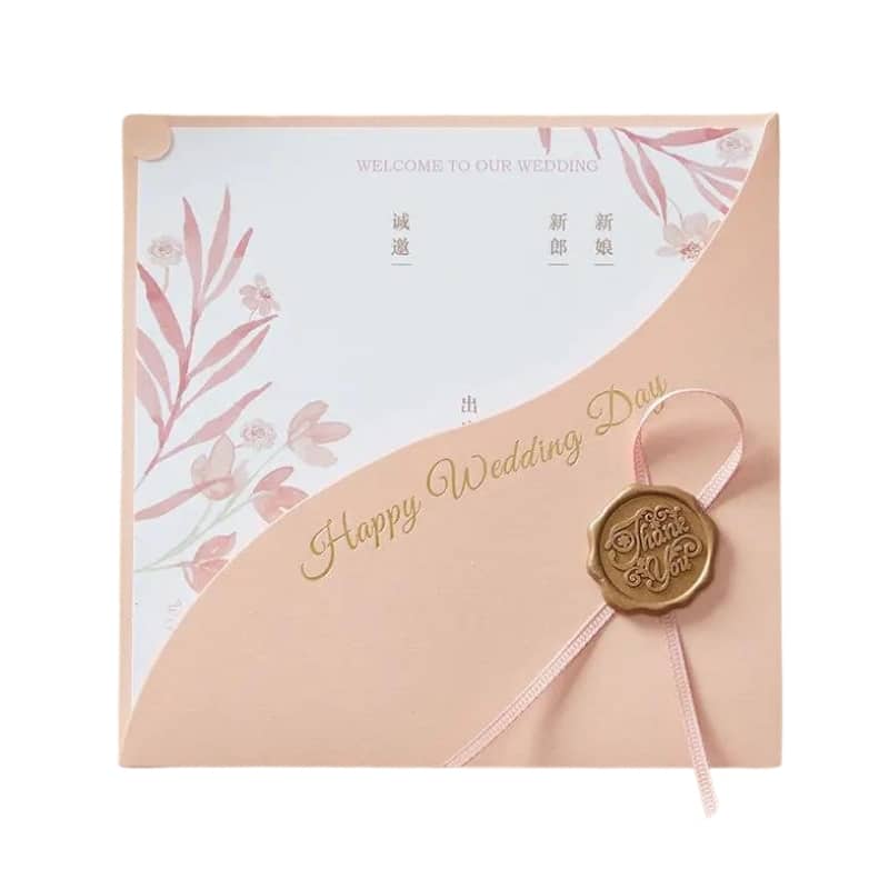personalized invitation card view 4