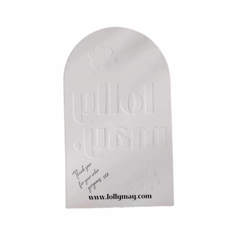 thank you embossing cards view 2